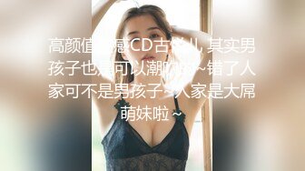 [MP4/ 634M] 极品白虎悠悠闺蜜下海大搞3p~边后入边吃鸡巴~女上摇超爽