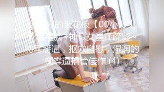 极品母狗『Cute』多人淫乱性爱轰趴 淫女与群男性爱啪啪 场面一度失控 高清1080P原版V (4)