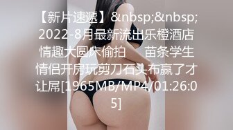 翻车王伟哥佛山足浴会所撩妹年轻美女技师3500约到宾馆啪啪草到妹子疼得杀猪叫无套内射人家逼里