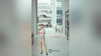 不后悔