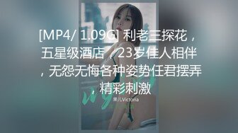 ❤️√极品良家少妇女子SPA~ 偷拍 私密保养~摸胸模穴淫水留了很多 直接无套内射