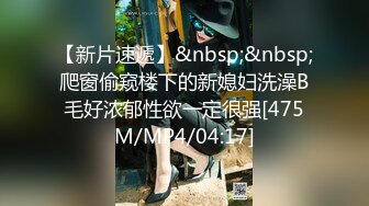 [MP4/ 2.85G] 年轻情侣酒店开房各种姿势啪啪连着两炮