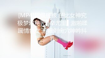 【国产版】[TML008]林可菲 俏护士的美臀诱惑 天美传媒