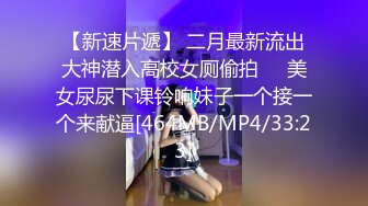 環球世界小姐冠軍港女模特兒Lenny Wong自拍捽碟流出後疑再有無套啪啪影片流出