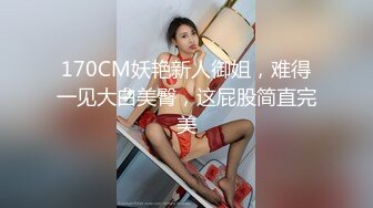 顶级身材反差女神！卖原味又好色高颜大奶【困困狗】私拍②各种紫薇露出啪啪被健身男友输出嗲叫不停，对话刺激 (2)