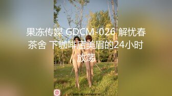 [MP4]国产AV 麻豆传媒 无套系列 MM076 樱花花瓣底下尽情性爱 吴梦梦