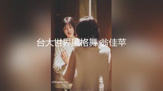 [MP4/ 2.43G] 气质浓妆美御姐！衬衣黑丝激情操逼！无毛骚穴特写吃屌