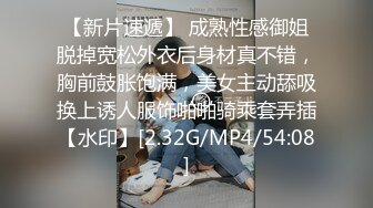 [MP4/648MB]色控傳媒 PH136 快感騎乘 高冷女騎士用緊實的嫩穴 換取重型機車