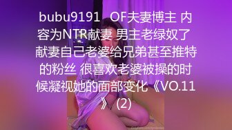 【新片速遞】&nbsp;&nbsp;✨【Stripchat】雍容华贵花臂纹身巨乳少妇「Cristina_668」黑丝眼镜娘边玩乳夹边用遥控跳蛋自慰[1.03G/MP4/58:58]