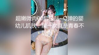 淫荡老婆被18厘米单男操出白浆