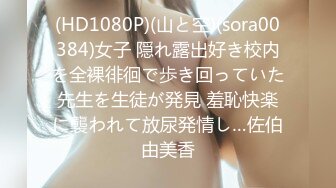 [MP4/621MB]3女2男 新晋00后女主【制服的诱惑66】双飞新人主播 无套内射