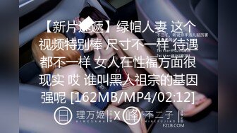 居家攝像頭破解TP偷拍做買賣的小兩口打烊後關上門在門市裡啪啪啪小媳婦皮膚真白身材嬌小幹的大叫