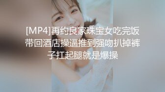 软萌甜美少女❤️情色主播小猫咪，乖乖小可爱主打的就是一个反差，校园女神清纯的外表，私下里反差淫荡