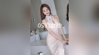 后入已婚前女友