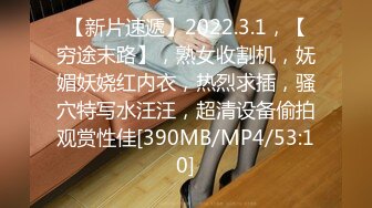 STP22648 麻豆传媒国庆强档推出MAD019 乱世佳人第三章女军官的诱惑密令