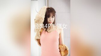 00后公子哥ktv沙发大战浪荡女。