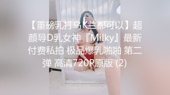 《果条果贷》本次逾期20位主角（网红，学妹，少妇）再次打造全新视觉盛宴4 (1)