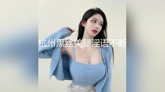 《按摩店小粉灯》村长路边按摩会所嫖妓丸子头按摩女1技师莞式一条龙