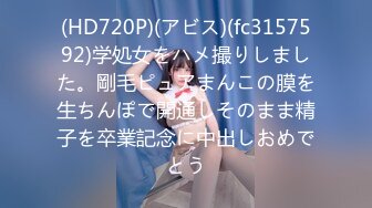 (あとがない男)(fc3350137)３日間限定1280pt【処女】怯えながらも覚悟を決めた18歳剛毛芋娘。清廉潔白の彼女が大人になる成長記録。 (1)