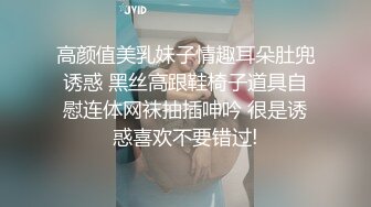 美女大学生和同学攀比 为买名牌包包网上找寻富二代男朋友满足虚荣心 - 语伊