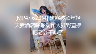 高潮盛宴 绝顶媚态蜜汁嫩鲍美少女 Yua 网吧跳蛋阳具偷偷手淫 美妙快感分泌白浆 6次高潮直接爽翻