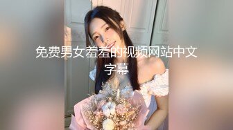 [MP4/ 1.21G]&nbsp;&nbsp;米拉和主人的幸福生活娇小身材很耐操气质美女，逼逼无毛水很多