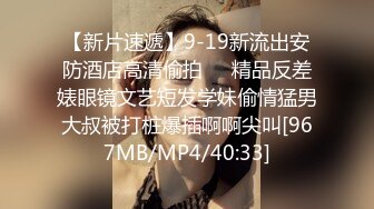 天美传媒TMBC015外送员看上独居性感少妇