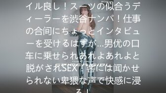 黏黏团子兔 NO.051 绫华的小憩