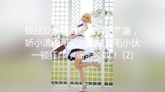 【源码录制】七彩主播【93975474_延安安】6月19号-7月3号直播录播⭐爆乳脸色潮红美女⭐插嘴操逼诱惑至极⭐【51V】  (25)