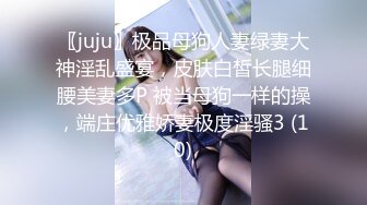 情色主播 吉川尤美无爱爱