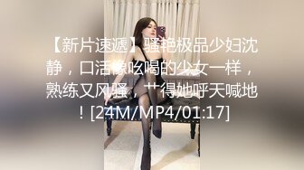 宅男女神_天使脸孔没想到下面隐藏着淫荡的心