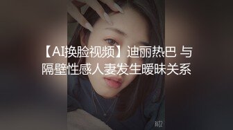 甜心奈奈长相甜美大奶逼逼无毛妹子自慰洗澡诱惑，近距离掰穴特写翘起屁股假吊抽插