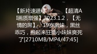 《魔手外购极品CP》女厕逼脸同框偸拍各种女人大小便~有熟女有良家少妇有年轻气质小姐姐~轻熟女蹲坑在思考人生 (1)