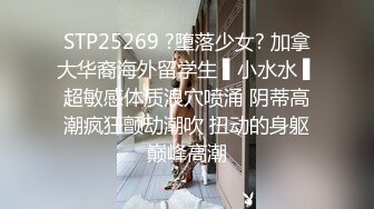 PMC-123.孟若羽.拜金女儿勾引继父.生性放荡淫乱求疼爱.蜜桃影像传媒