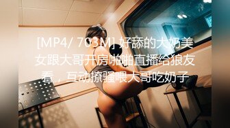 《最新✿新瓜速吃》万元定制网易CC身材纤细天然巨乳女神【梦甜】裸舞M腿紫薇~高潮脸非常销魂~撸点超高