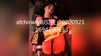 ONLYFANS稀有高质量华人极具反差感留学生「哀伤小姐」「Sad Miss」极品美腿模特身材面具女【第四弹】