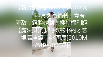 afchinatvBJ奥琳_20190802上下编号33C0F19B