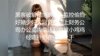 撸点极高-蜜桃大美臀，近距离特写抖动，翘起屁股等待插入，第一视角大屌猛顶