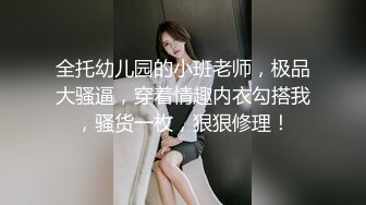 晋博主剧情性爱记录▌糖心Volg▌高颜值俏丽性感女护士的勃起治疗