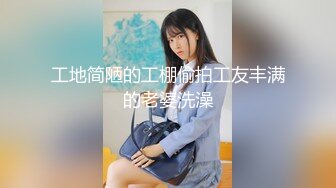 高潮盛宴 最美媚态蜜汁嫩鲍美少女 Yua 性感白丝女仆装 狼牙棒炮击肆虐蜜穴 美妙高潮回味无穷 (3)