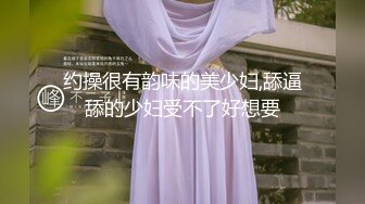 利哥绝版作品酒店重金约操JK裙小美女??狂日极品小嫩鲍