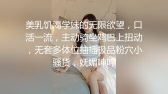 红灯区找女技师特殊服务极品风骚御姐很会调情骚话