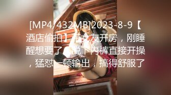 [MP4/ 906M]&nbsp;&nbsp;极品稀缺大开眼界推特网红女神星优儿和闺蜜找猛男性爱轰趴 多人淫乱 全裸混战操成一片