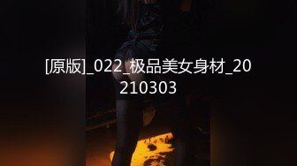 [MP4/ 811M] 双飞两个东北大妞韵味十足女上位无套操逼，环肥燕瘦榨干壮汉