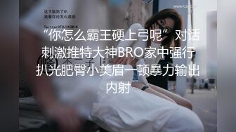 推荐！长腿大学生被干了~【汐汐】内裤套头~道具狂插~爽，小妹妹已经被解锁全部姿势