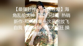 骚妇露出奶子打麻将 我日你妈哦 听口音像四川的