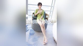 [MP4/ 1.36G] 新人下海！大奶网红女神！性感情趣内衣，翘起肥臀求操，骑乘位操多毛骚穴，操的奶子直晃