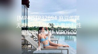 [MP4/ 378M] 最强美腿蜜臀尤物 情趣渔网,无套内射，妹子长相可能不是最漂亮的