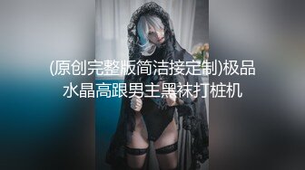 宾馆狗爬式干人妻少妇