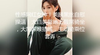 超萌超可爱的小美女 早上还没睡醒 就被搞起来吃鸡巴